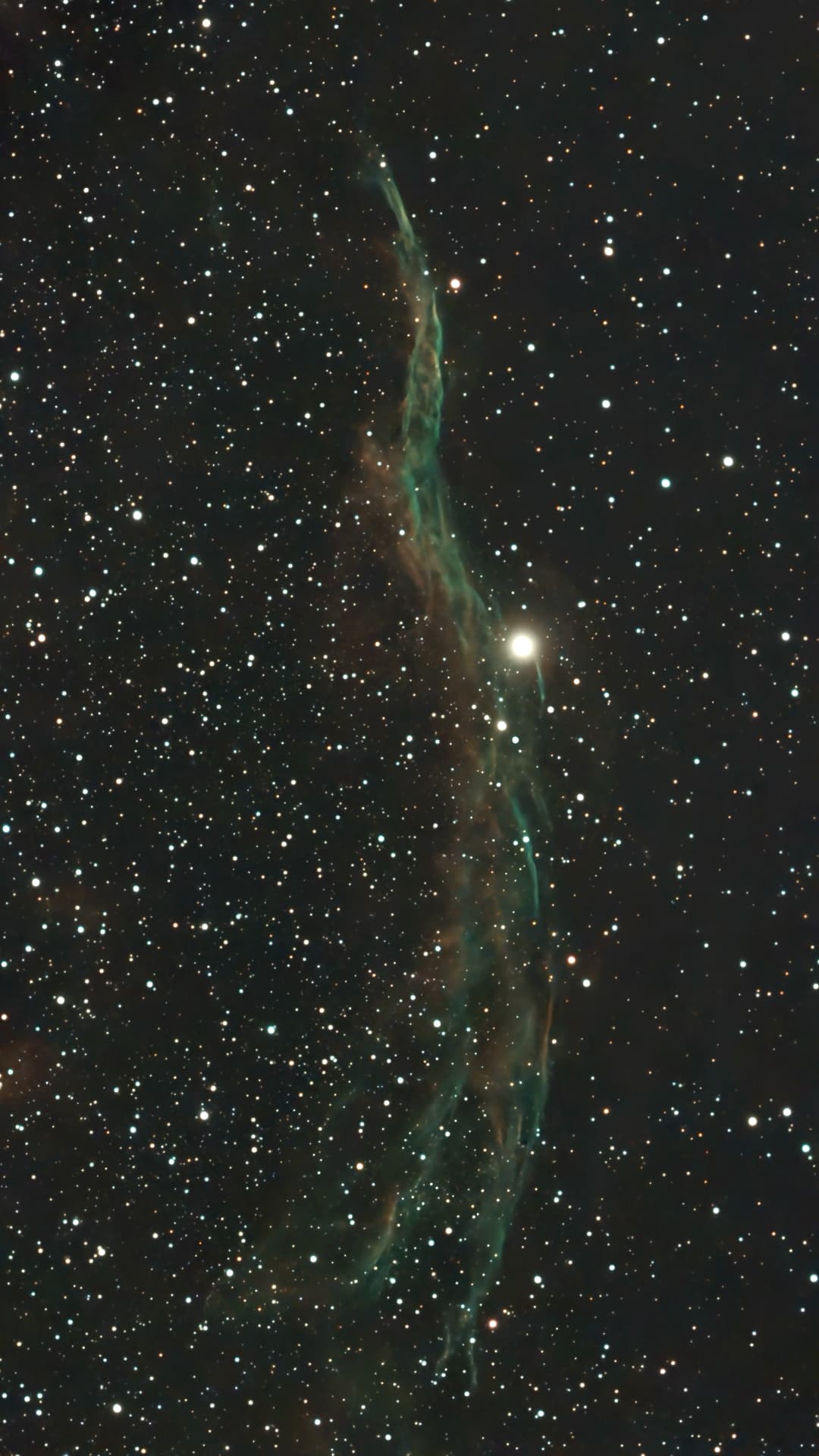 Eastern Veil Nebula